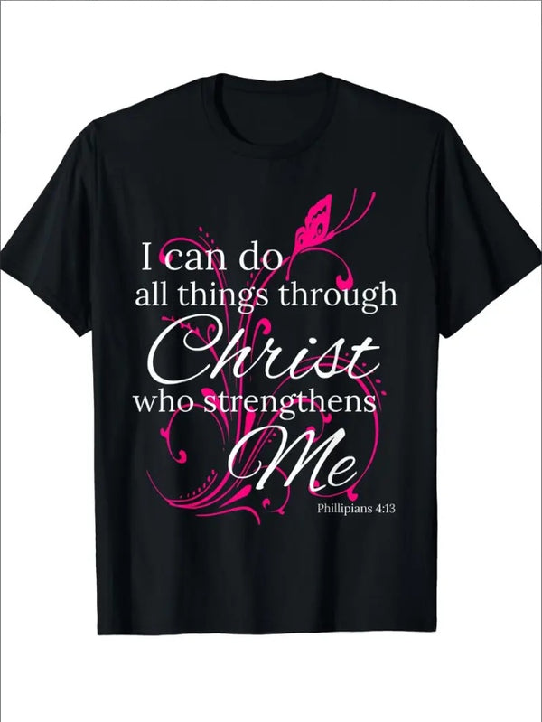 I Can Do All Things Through Christ Butterfly Art - Religious T-Shirt